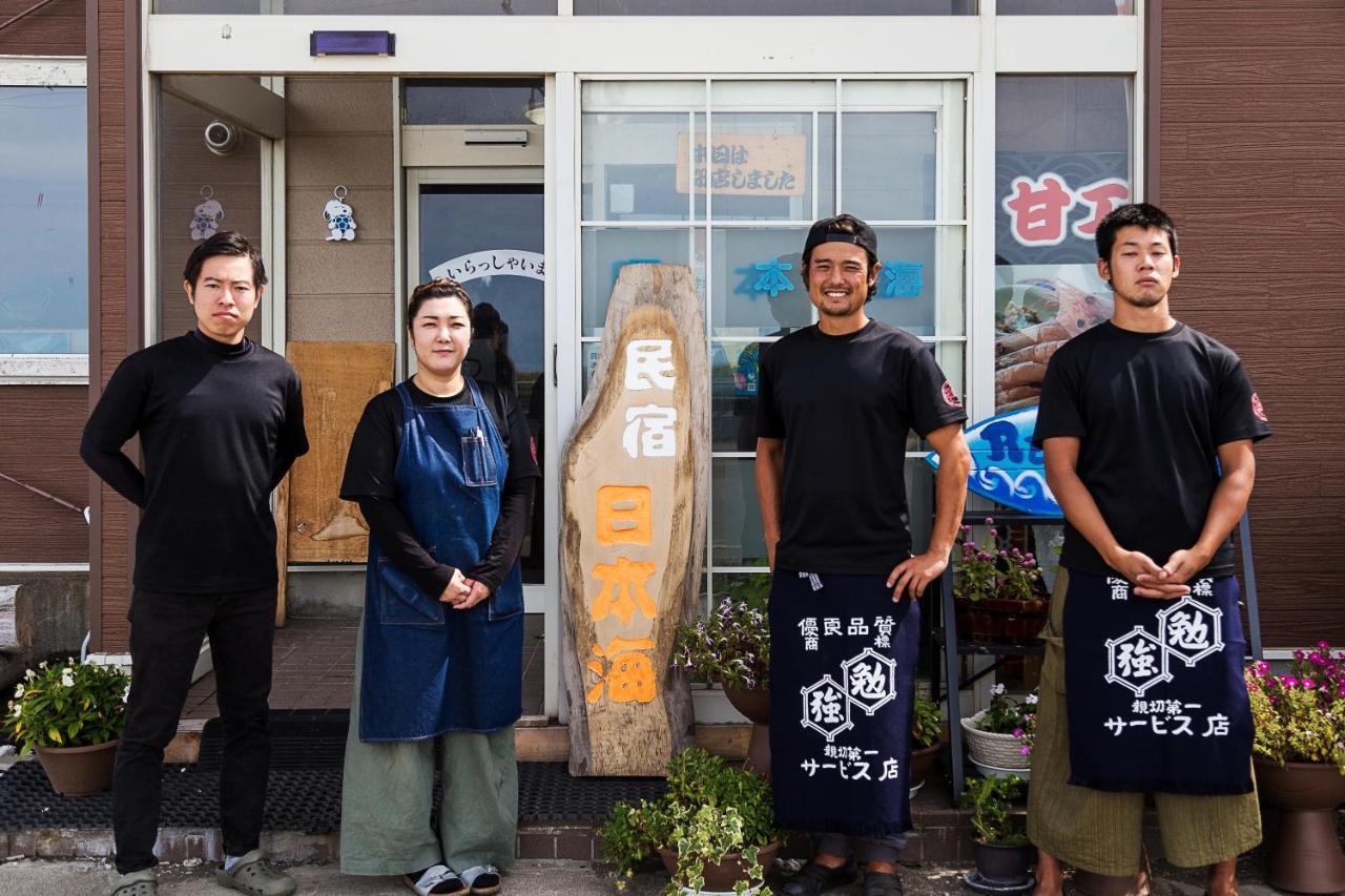 Minshuku Nihonkai Ishikari Exterior foto